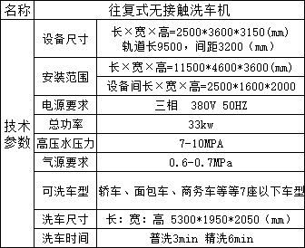 微信圖片_20250408090920.png
